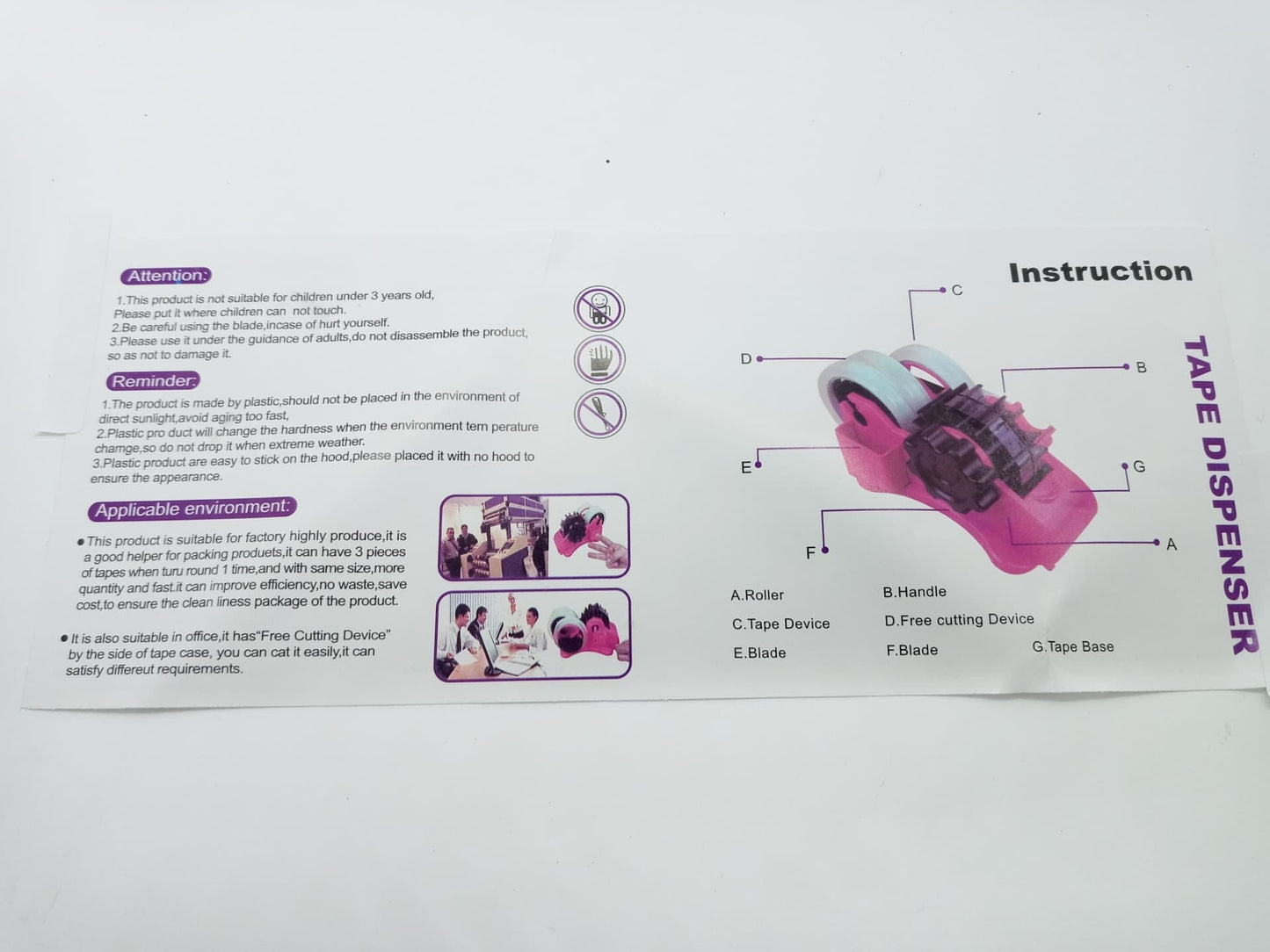 MNG Multi-Roll Tape Dispenser