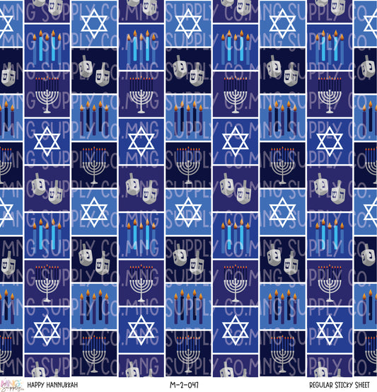 MNG Supply Sticky Sheet Happy Hannukkah